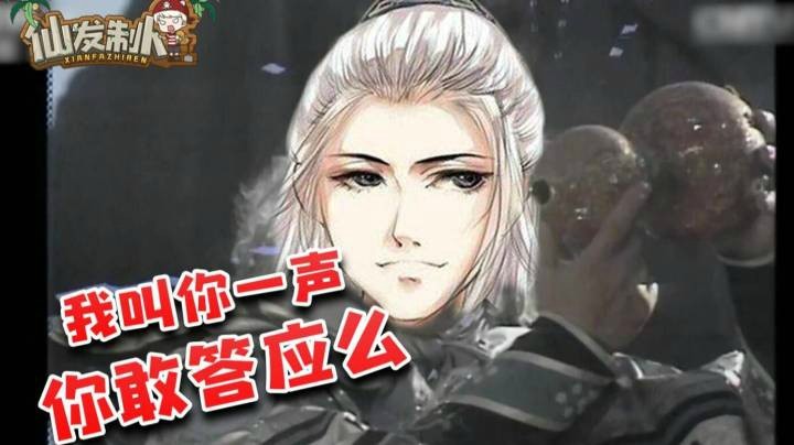 【仙某某】人类一败涂地赛车手，谁与争锋！
