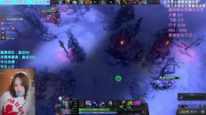 【2020-12-27 23点场】汐湲是小考拉：【汐湲】12.27～跨年倒计时了呀