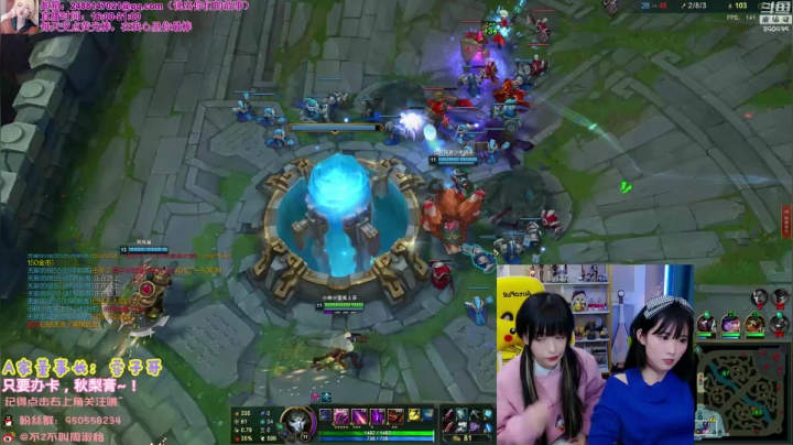 【英雄联盟】不2不叫周淑怡的精彩时刻 20201229 23点场