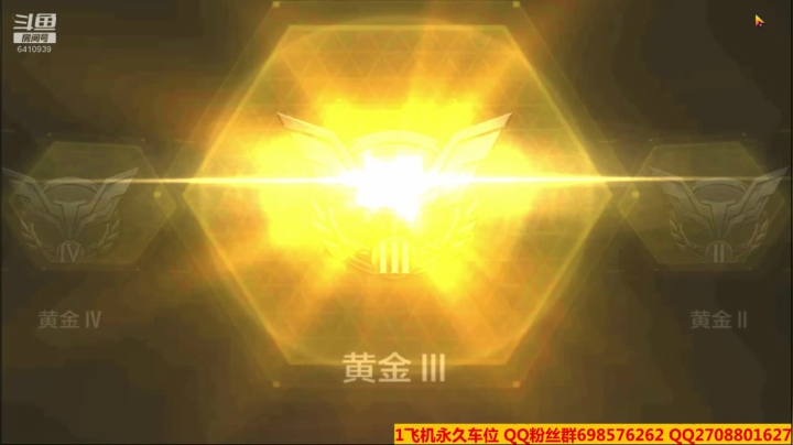 【2020-12-27 22点场】灬点叔灬大伟：使命召唤手游 6410939