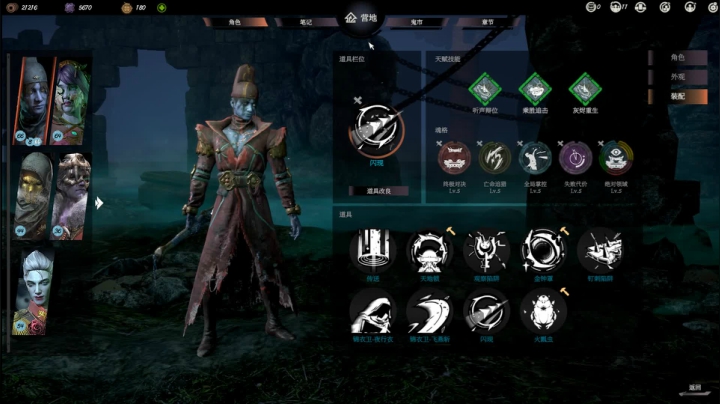 【2020-12-29 11点场】骚老猫KT：貌似有点强