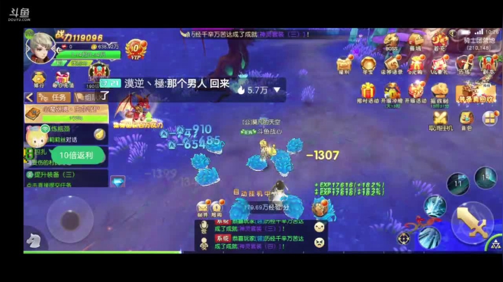 【2020-12-28 10点场】八月战心：奇鸣幻域gogogo