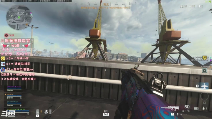 【2020-12-28 23点场】猫系女友笑酱酱gf：有车位-秃头老baby喊你通宵啦~