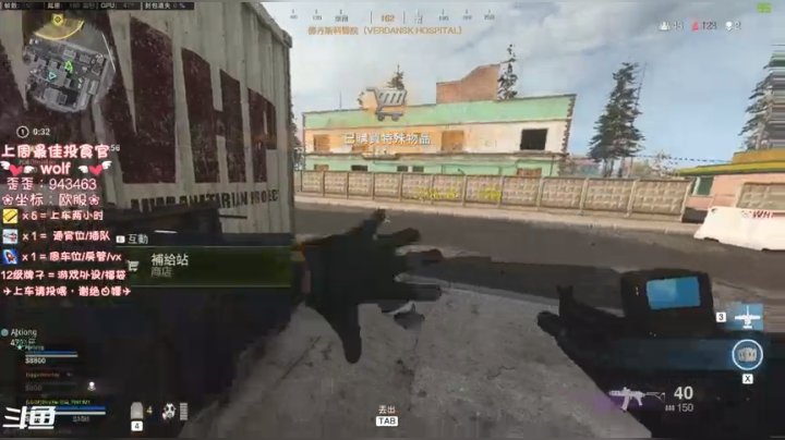 【2020-12-28 04点场】猫系女友笑酱酱gf：有车位-秃头老baby喊你通宵啦~