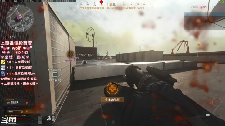 【2020-12-29 01点场】猫系女友笑酱酱gf：有车位-秃头老baby喊你通宵啦~