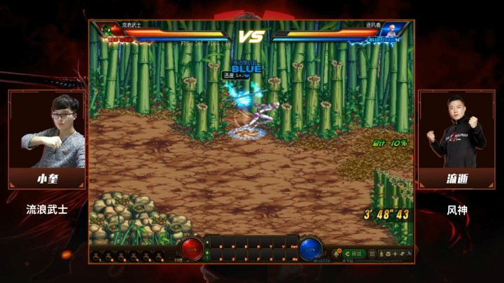 2020-12-28  小奎vs流逝