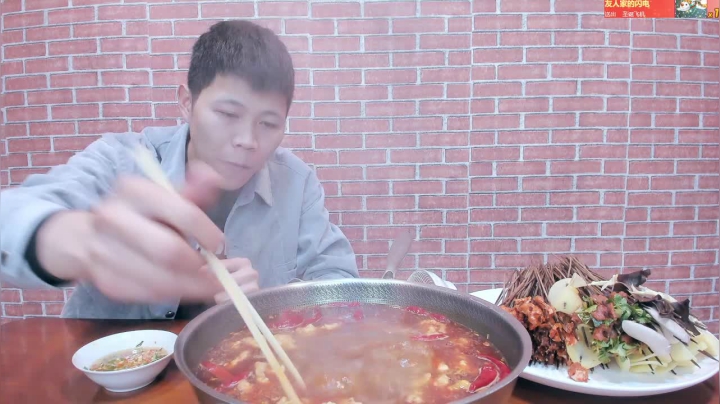 【2020-12-29 21点场】美食老王：一个人整点串串嘛