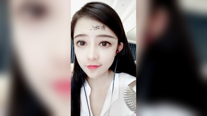 【2020-12-29 05点场】杨怡是个小仙女：终是庄周梦了蝶 3172126