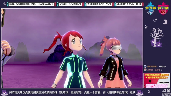 【2020-12-26 01点场】真新镇丨皮皮智：圣诞快乐~~闪活动、地、超能坑