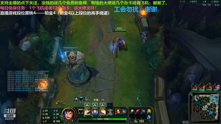 辅助盖伦中单数据