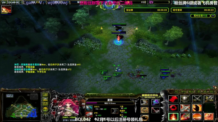 【2020-12-28 01点场】神罚白袍：变回你袍哥