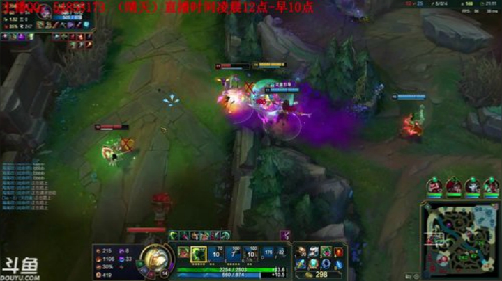 【英雄联盟】疯狗炼金的精彩时刻 20201229 09点场