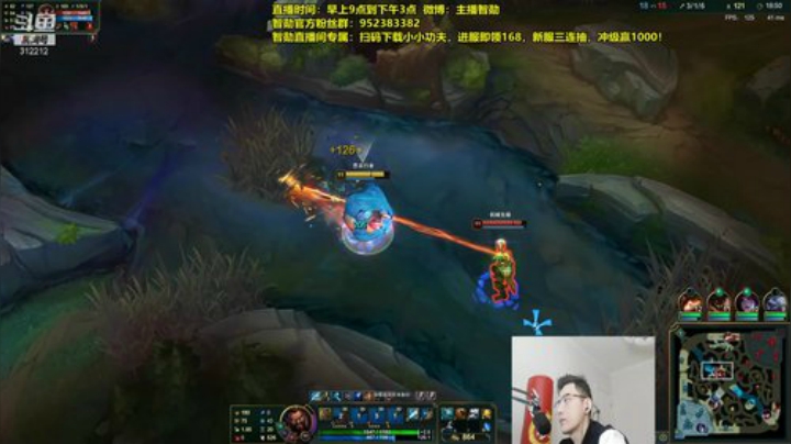 我在斗鱼看智勋勋勋勋直播英雄联盟