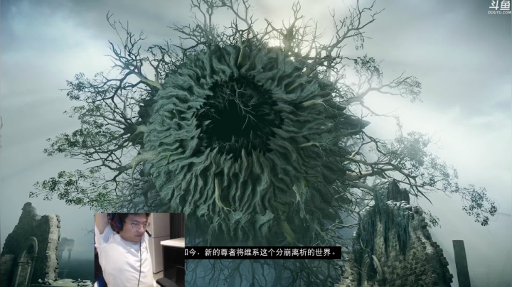 【2020-12-29 19点场】单车老师不迟到：魂系列-PS5护航《恶魔之魂》