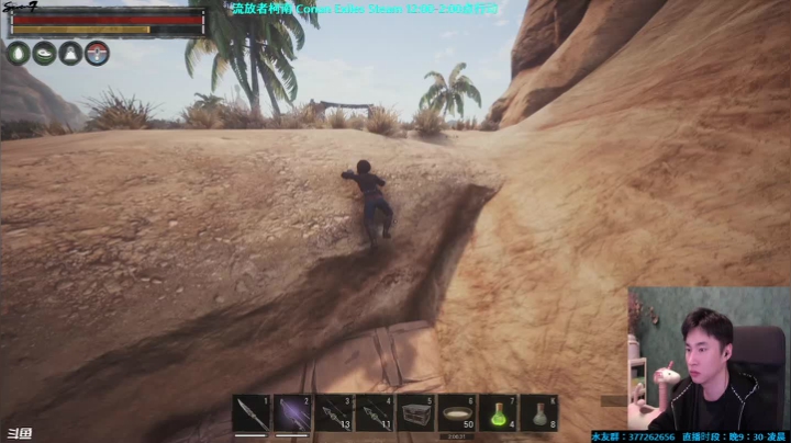 【2020-12-29 01点场】主播Se7en：Se7en ：大战一触即发~