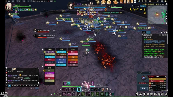 【2020-12-24 20点场】晓想想：帝都风云 日常一条 战场吃鸡