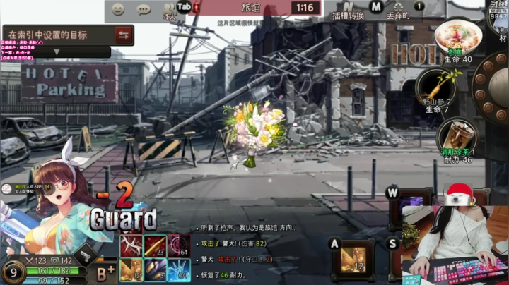 【永恒轮回】丶干物喵的精彩时刻 20201229 20点场