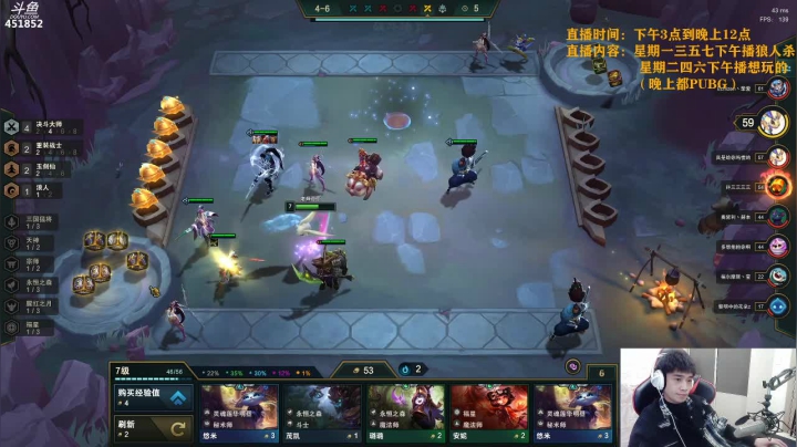 【2020-12-30 01点场】孙老师sss：【孙老师】~~~