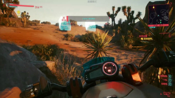 【2020-12-30 01点场】AuriceQwQ：白给少女： 深夜赛博人！