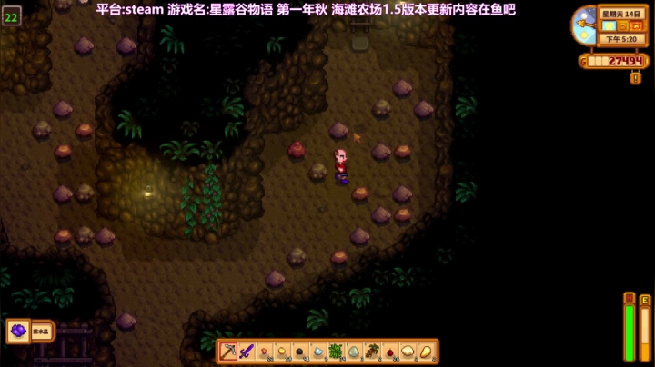【2020-12-29 19点场】囧司徒123123：【司徒】今晚可能会小迟到一会儿