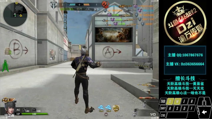 【2020-12-27 13点场】渝万丶Dzi：Dzi-.- : 神仙打架,底牌尽出.!