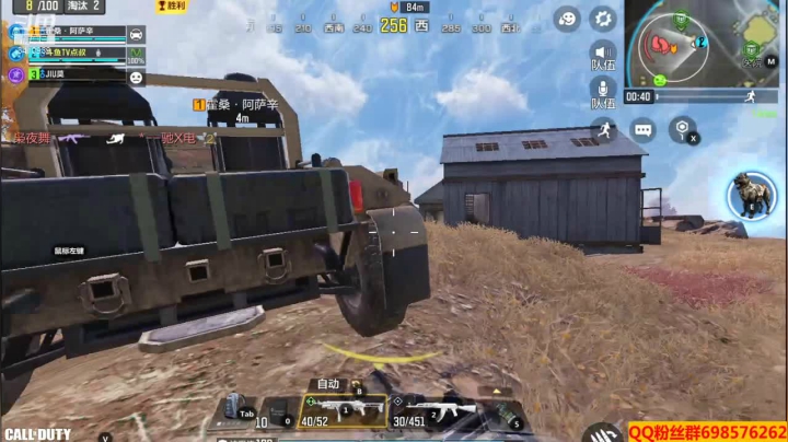 【2020-12-30 13点场】灬点叔灬大伟：直播真不容易！送点礼物吧