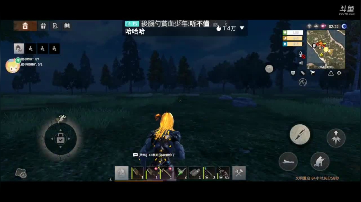 【2020-12-21 09点场】演绎自己人生：❤️❤️王牌战争:文明重启手游