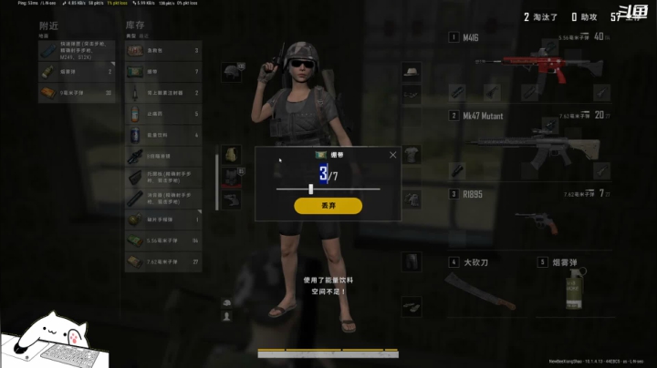 【2020-12-29 18点场】翔少丷：翔少的游戏时间