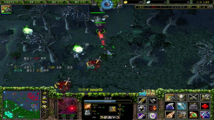 【2020-12-30 15点场】肖璐s：OMG新赛季上分