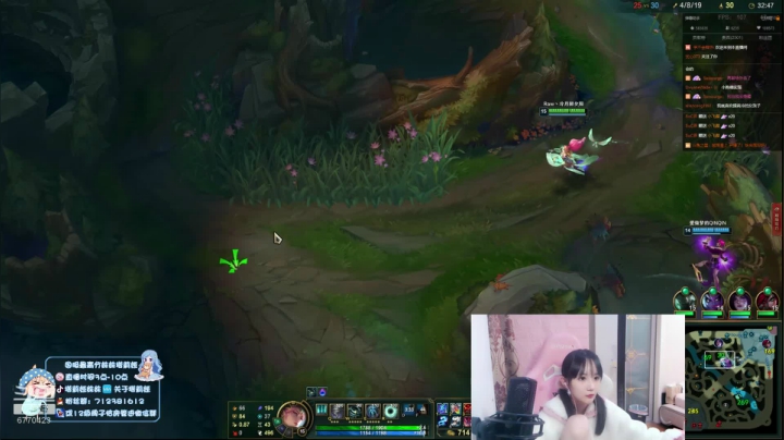 【2020-12-25 20点场】塔莉娅QAQ：女帝活动5v5！圣诞节快乐