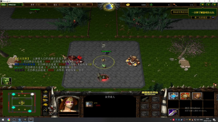 【2020-12-30 02点场】阿狸ALiovo：阿狸：搏一搏 单车变摩托