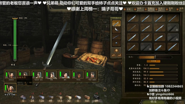 【2020-12-26 18点场】我真的是硬柿子：【萌新导师】1.56新档。