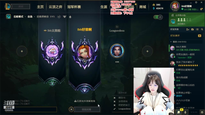 【2020-12-30 05点场】天仙老婆呀：电一有车位~~~