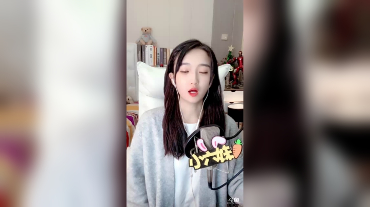 【颜值】小6想去月球的精彩时刻 20201230 23点场