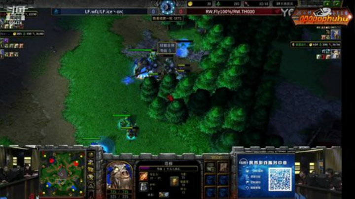 【魔兽争霸】opopophuhu的精彩时刻 20201230 10点场