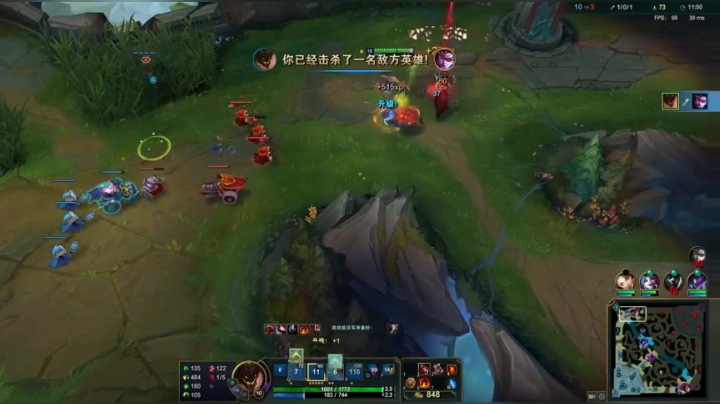 【2020-12-29 14点场】果果哩个果果：【果酱】最具观赏性的女玩家