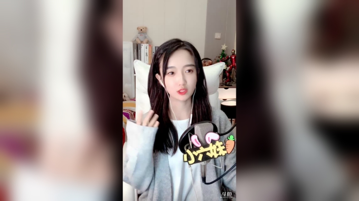 【颜值】小6想去月球的精彩时刻 20201230 23点场