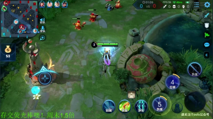 【王者荣耀】骚白的精彩时刻 20201230 21点场