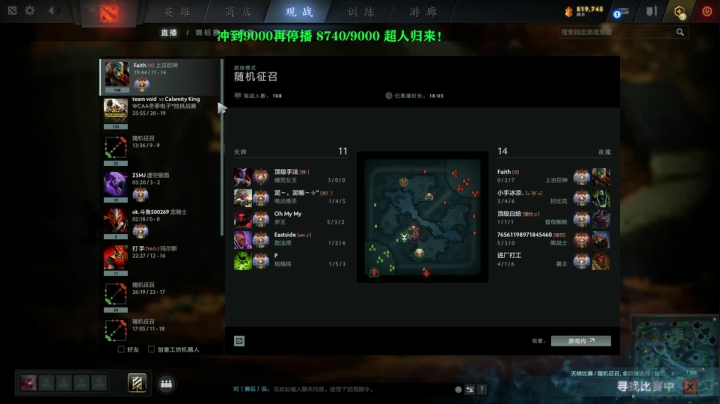 【2020-12-30 19点场】ctyzzz：陪你过冬♥