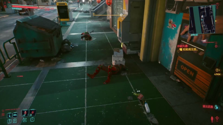 【2020-12-30 03点场】AuriceQwQ：白给少女： 深夜赛博人！