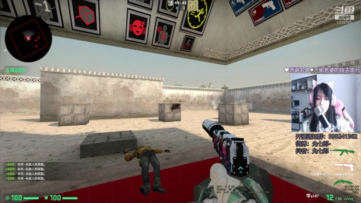 【2020-12-22 10点场】是希文吖丶：您的好运正在派送中 请保持心情愉快