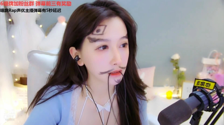 【2020-12-30 16点场】撒个蕉：斗鱼只看林以安！！！！