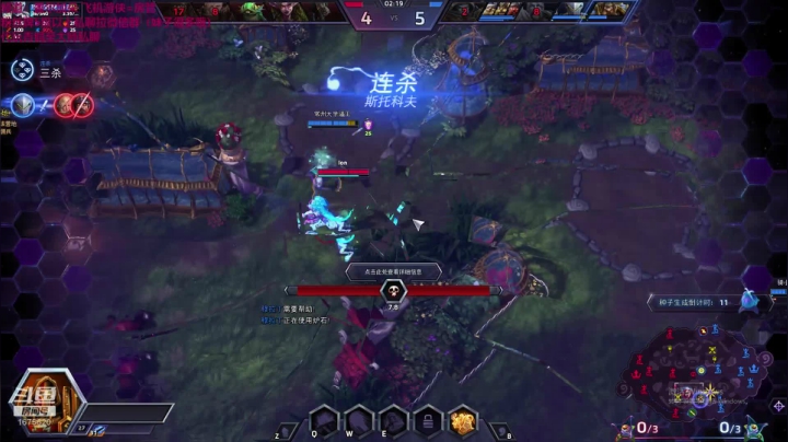 【2020-12-28 14点场】盖小尔：准备迎接零下8度~奥利给！