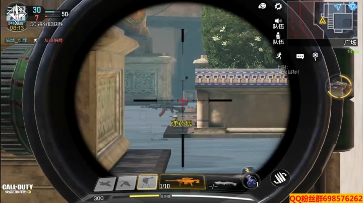 【2020-12-29 22点场】灬点叔灬大伟：直播真不容易！送点礼物吧