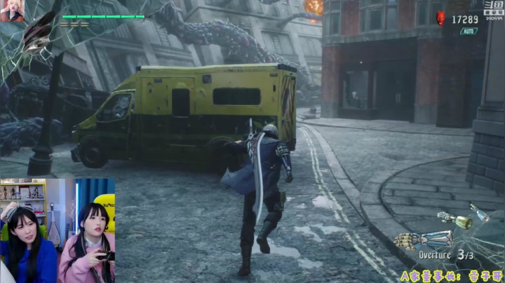 【英雄联盟】不2不叫周淑怡的精彩时刻 20201230 02点场