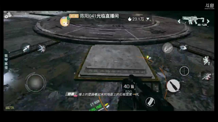 DM丶大师兄：光明记忆，师兄带你看新游