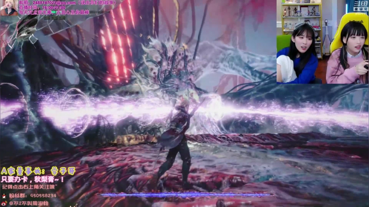 【英雄联盟】不2不叫周淑怡的精彩时刻 20201230 00点场