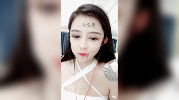 【2020-12-30 06点场】杨怡是个小仙女：过个三星下班休息了，帮帮孩子吧