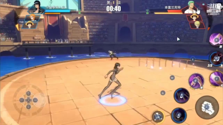 航海王罗宾的1V2