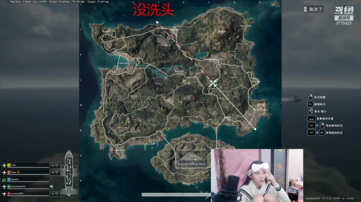 【2020-12-29 05点场】塔莉娅QAQ：吃会鸡嘘嘘嘘嘘嘘